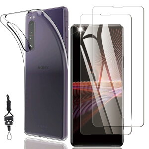 Nutmeg Xperia 1 IV KXtBi2j+ Xperia 1 IV P[X NAi1jyɎqfލ̗p Xgbvz[tzSO-51C SOG06 tB GNXyA I IV یtB Jo[ gуP[X X}z