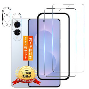 p Galaxy S25 Edge KXtB 2+ Yی 2y2+2Zbg {Ɏq KChgtz p MNV[s25 Edge KXیtB p S25 Edge tB P[X Jo[ SGSF ^ 9H