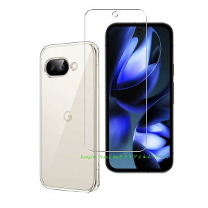 Ή Google Pixel 9aKXtB+P[X Pixel 9aKXtByɎqfސz dx9H ߗ Uh~ ?z [Pixel 9ao[_ TPU S y Ռz h~ gѕ֗ ~