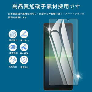 Nutmeg Xperia 5 V KXtBi2j+ Xperia 5 V P[X NAi1jyɎqfލ̗p Xgbvz[tzSOG12 SO-53D tB GNXyA5 V یtB Jo[ gуP[X X}zP