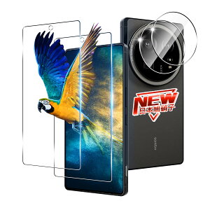 y2+2Zbgz Ή AQUOS R9 Pro KXtB 2 + YیtB 2 wF Ή ANIXR9 Pro tB SH-54E / SH-M30 KXtB P[X y dx9H {Ɏq z Ή AQ