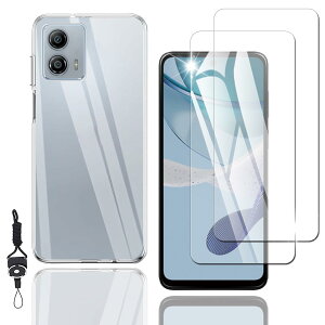 Nutmeg Motorola Moto G53y 5G �K���X�t�B�����i2���j+ Motorola Moto G53y 5G �P�[�X �N���A�i1���j�y���Ɏq�f�ލ̗p �X�g���b�v�z�[���t���zmoto g53j 5G �t�B���� ���g���[�����g�W�[53y �ی�t�B���� �J�o