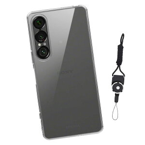 Nutmeg Xperia 1 VII SO-51F P[X NA Xperia 1 VII یJo[ TPUf S ^ y hw h~ _炩G h~ ϏՌ Ռz|