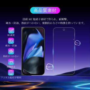Ή Google Pixel 10 Pro Fold KXtC wFؑΉy2+2 Zbg-AGCɎqz Pixel10 Pro Fold tC y2z+ YtB y2z sNZ10 pro fold tیtB KX 
