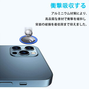 y6ZbgzJUNOVA for iPhone14 JtB iPhone14 pluspJtB YیJo[ ^ KX ϏՌ Ɨ^  IoI[o[h~ A~ ACtH 14 }bNXp