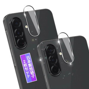 y2Zbgz Ή Galaxy A36 5G JtB 2 y{fވɎq z \ʍdx9H Ή MNV[ A36 5G YtB JیtB YیKXtB ߗ 