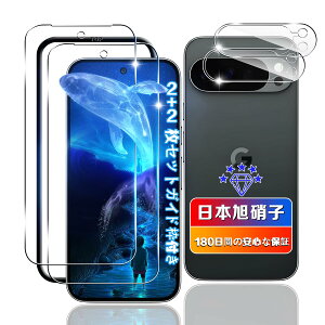 y2+2Zbgz Ή Google Pixel 10 PRO KXtB 2+ YtB 2 ywFؑΉ {Ɏqfލ̗p KChgtz p O[OsNZ 10 PRO tB ϏՌ p Pixel 10 PRO 