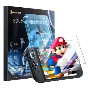 MAGIC JOHN Ή Switch 2 یtB 2Zbg KChg̎ z \₷ YȂ 9Hdx KX CAX ߗ Ή XCb`2 KXtB wh~ Uh~