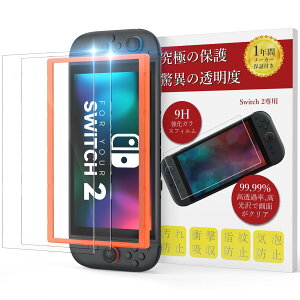 Switch 2 یtB y2 pKChgtz KXtB KX tB dx9H Sʕی 2.5DEhGbWH ߗ Uh~ ϏՌ z wh~ LYh~