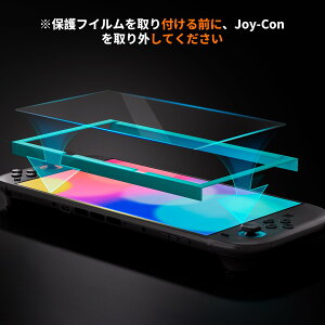 y2ZbgzSwitch 2 یtB tt[t ^ 9Hdx KX wh~ ϏՌ Uh~ CA[ z Switch 2 Ή