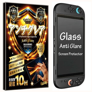 y{AGCKXzSwitch 2 یtB Switch2 / XCb`2 p KXtB tB A`OA 炳 Q[ɍœK wh~ ˖h~ NA^Cv  KX }bgdl {