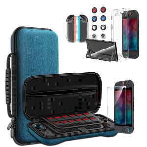 Switch 2 専用 ケース Sungale 収納ケース+ガラス保護フィルム+スティックキャップ8枚+分体式設計 PCカバー+ TPUグリップカバー 24ゲームカードスロット 大容量 収納バッグ 耐衝撃 防塵 全面保