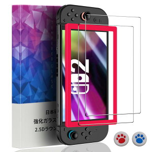 EvoAce Switch 2 KXtBy2ZbgEpgtEʒu킹z KX ߗ ʕیtB Sʕی Switch 2 tB KX  Switch 2 یtB XCb`2