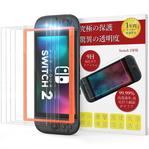 Switch 2 یtB y4 pKChgtz KXtB KX tB dx9H Sʕی 2.5DEhGbWH ߗ Uh~ ϏՌ z wh~ LYh~