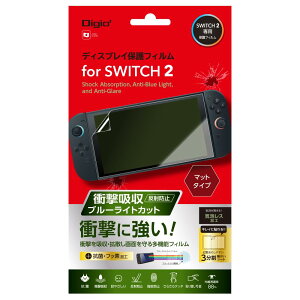 Switch 2 p eBXvC یtB Ռz u[CgJbg ˖h~ CAXH Z1267