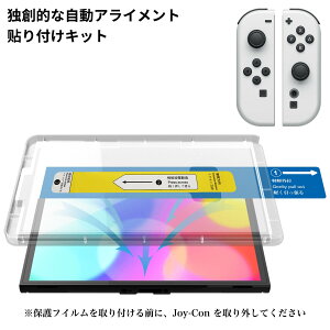 y2ZbgzFor Switch 2 tB ˖h~ A`OA 炳 wh~ mOA Ubefuu f荞ݖh~ KX XCb` tʕی p\tKChgt s^\ X[Y