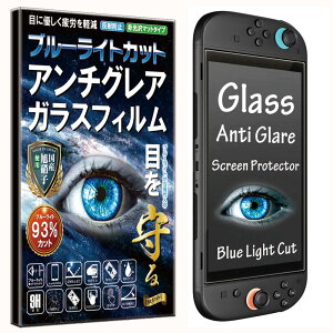 yu[CgJbg 97%zy{AGCKXzSwitch 2 یtB Switch2 / XCb`2 p KXtB tB A`OA 炳 wh~ ˖h~ Q[ɍœK  KX }bg