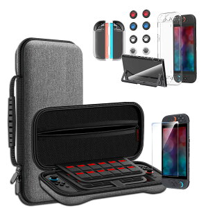 Switch 2 専用 ケース Sungale 収納ケース+ガラス保護フィルム+スティックキャップ8枚+分体式設計 PCカバー+ TPUグリップカバー 24ゲームカードスロット 大容量 収納バッグ 耐衝撃 防塵 全面保