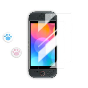 Xunbida For Switch 2 p KXtB  KX ی tB ڂ̔y {Ɏqf ߗ x9H  wh~ Uh~ CA[ \tȒP ewObvLbv*2