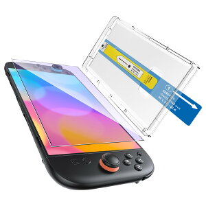 yu[CgJbgzy1ZbgzFor Switch 2 tB Mosasa yIȃKChgz Switch 2 KXtB \₷ KCht A`OA ˖h~ Ռz 9Hdx Uh~ z