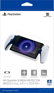 ARKXtBXN[veN^[ for PlayStation Portal