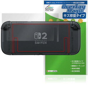~rbNX Nintendo Switch 2 w Ή ی tB C hw hCA {