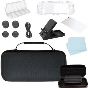 Coomatec For Switch2 ケース【Switch2 モデル対応】 7in1ケース セット (収納ケース*1+ PCカバー*1+ガラスフィルム*1+親指キャップ *4+USB充電コード+ゲームカード 収納ボックス+スタンド) ソフト収納 EVA