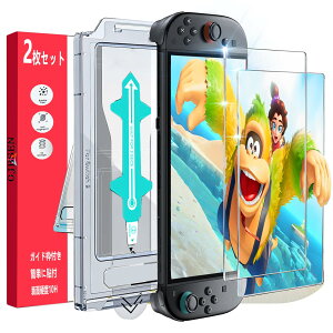 y2ZbgzSwitch 2 p KXtB یtB [\tLbgt] OJBSEN XCb` 2 pKX {Ɏqf ʕیtB  񂽂\t CA[ x^b