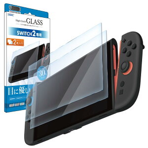 AXfbN Nintendo Switch 2 p KXtB 2Zbg u[CgJbg 9Hdx wh~ EhGbW ڂɗD Uh~/MF-NSW07