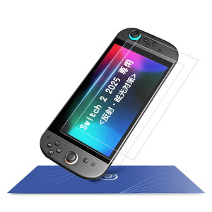 y2ZbgzΉXCb` 2 tB Switch 2 یtB A`OA \₷ ARQ[tBNAȒᔽ ANZT