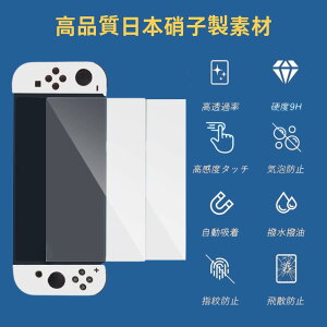 Nintendo Switchp tʕی KXیtB, 9HdxC2Zbg (Switch OLEDp)