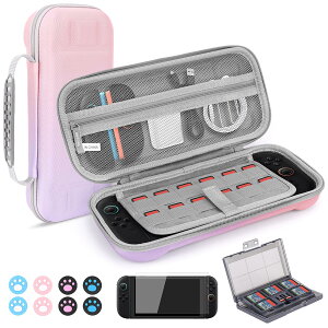 Homgaty Switch2対応 ケース 収納バッグ Switch2専用保護アクセサリーセット スイッチ2 ケース ガラスフィルム 大容量 防塵 防汚 防水 耐衝撃 キズ防止 持ち運びに便利 ピンクバイオレット