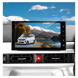 BSTW 強化ガラスフィルム ダイハツ 新型ムーヴ ムーヴキャンバス カーナビ フィルム 9インチ ディスプレイオーディオ 保護フィルム Daihatsu 純正ナビ タフト タント 適応 MOVE CANBUS ナビ 保護フ