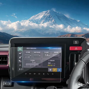 2枚入り ナビフィルム スズキ スペーシア/スペーシアカスタム MK54S/MK94S型 3代目 2023年〜 カーナビ画面 保護フィルム 防汚 防キズ 指紋軽減 高透過率 タッチ感度良好