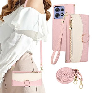 KW-LINK Motorola Edge 50 Pro / 50s Pro �P�[�X �蒠�^ �V�����_�[ �X�}�z�P�[�X ���g���[�� �G�b�W50�v�� �P�[�X������� 2�F�p�b�`���[�N �g�уJ�o�[ edge50pro �J�o�[ ���K���� �J�[�h���[ �W�b�v�t��