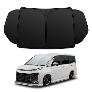 【強化版】トヨタ ヴォクシー ノア 90系 適用 フロントガラスサンシェード VOXY NOAH R4.1〜 UVカット 6層構造 吸盤不要 遮光断熱 夏 紫外線 UVカット 簡単着脱 車種専用設計 内装パーツ 折り畳み