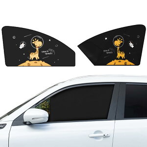 ՌTVF[h OTChECh ^]  ԑ悯 J[VF[h ԓx UVJbg `^ގ Ăh~ Ռ fM Γ\t vCoV[ی ˓ O΍