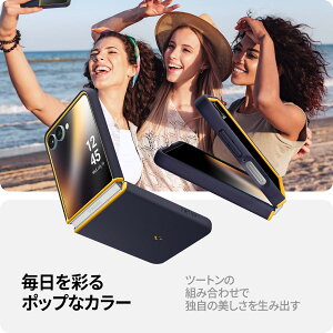 Spigen yn18N̋ZṕzGalaxy Z Flip7 P[X TPU + PC dی h~ wh~ MagFitΉ ϏՌ im|bvE}OtBbg ACS09563 (u[x[ElCr)