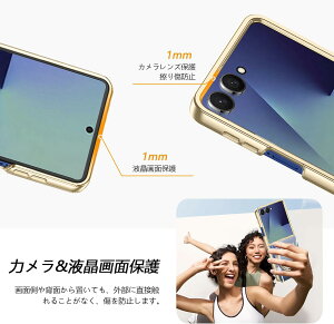 Galaxy Z Flip7 p P[X NA Jo[ 360x]X^h  dC߂vZX ܂肽݌^PCX}zOt X^h@\ MNV[ Z tbv7 یP[X ܂ px 