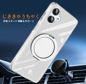 Galaxy A25 5G P[X NA MagSafeΉ O360°]X^h@\ cΉ ~ TPU ^ y ΂ݖh~ galaxy a25 5g SC-53F SCG33 X}zP[X Yی C菝h~ EȒP _ X