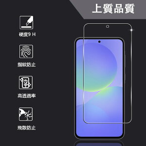 y2+2Zbg KChgtz Ή Galaxy A36 5G KXtB X}z یtB (2) + p MNV[ A36 YیtB (2) y{fވɎqz p Galaxy A36 tB K