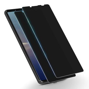 prancey`h~zXperia 10V KXtB ̂ GNXyA SOG11 h~ t ی tB SO-52D `  KX 猩Ȃ CAȂy猩Ȃ 2Zbgz