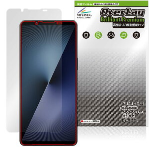 ~rbNX  Xperia 1 VII XQ-FS44 / SO-51F / SOG15 Ή ی tB AR ˒ጸ {