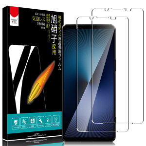 PRODELI For Xperia 1 VII SO-51F / SOG15 p KXtB 9Hdx Uh~ ϏՌ z 2.5DEhGbW x ߗ GNXyA 1 vii p یtBy2z