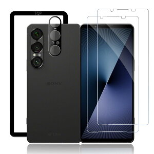 yKChgtzXperia 1 VII Ή KXtBi2j{JtBi1j zEȒP\t KX dx9H Ɏqfސ ϏՌ LYh~ Uh~ Ή Xperia 1