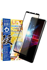 VYJEB Xperia 1 iii p KXtB KX یtB tB 10HhSgC u[CgJbg SO-51B p SOG03 p XQ-BC42 p tیtB  1