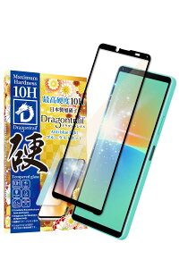 VYJEB Xperia 10 iv p KXtB KX یtB 10HhSgC u[CgJbg SO-52C p SOG07 p A202SO p tیtB  1