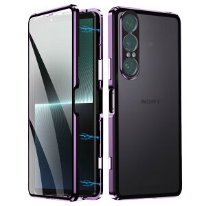 Xperia 1 VII p P[X NA  [SO-51F | SOG15] Jی tBt A~op[ KXtB bNt Sʕی }Olbg GNXyA1 VII pJo[  lC C
