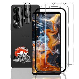 p Xperia 1 VII KXtB 2 + JtB 2 yKChgt YAGCɎqfށz p GNX؃A 1 VII SOG15 tB 9Hdx p SO-51F / XQ-FS44 یtB Sʕی ϏՌ p G
