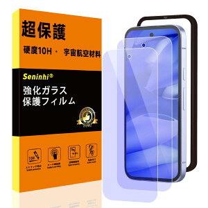 Google Pixel 9A KXtB KChg yu[CgJbgEdx10Hz 2Zbg sNZ 9a ʕیtB yČRKiqޗz pixel9a KX tی ڂ̔y LYh~ 